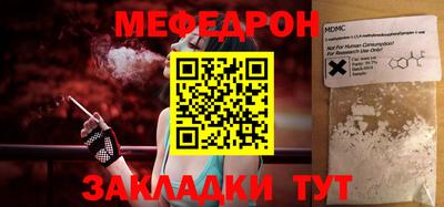 индика Обнинск