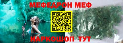 индика Обнинск