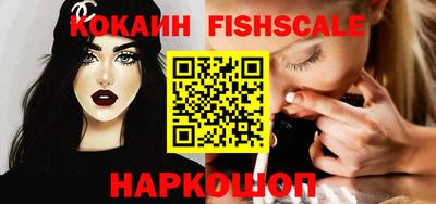 PSILOCYBIN Нягань