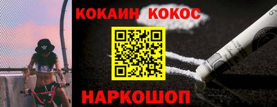 индика Обнинск