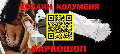 индика Обнинск