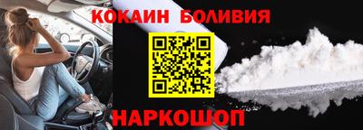 PSILOCYBIN Нягань