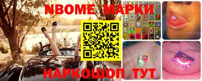 PSILOCYBIN Нягань