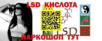 PSILOCYBIN Нягань