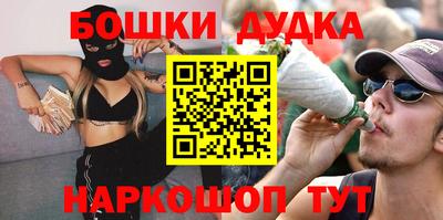 крисы Обь