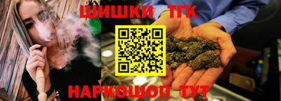 PSILOCYBIN Нягань