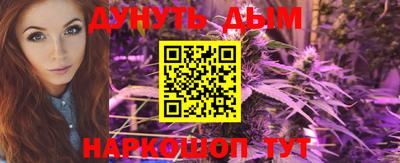 крисы Обь