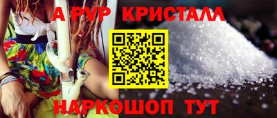 PSILOCYBIN Нягань