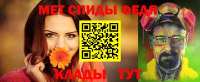индика Обнинск