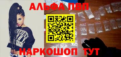 PSILOCYBIN Нягань