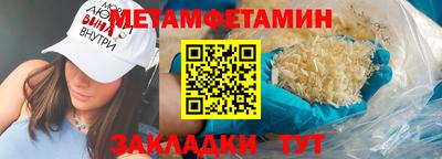 индика Обнинск