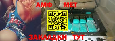 индика Обнинск