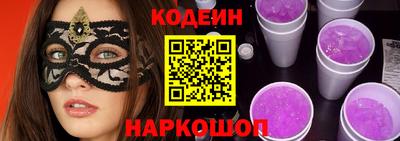 индика Обнинск