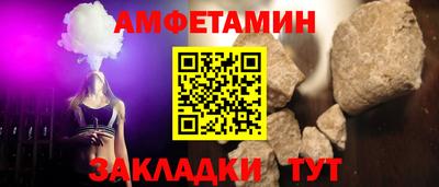 крисы Обь