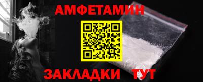 крисы Обь