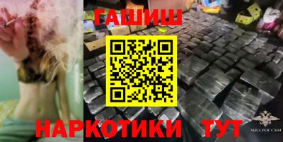 каннабис Кизилюрт