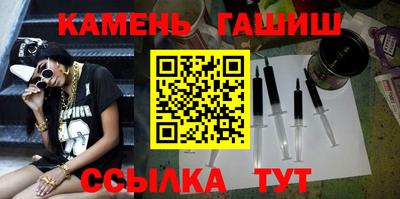 крисы Обь