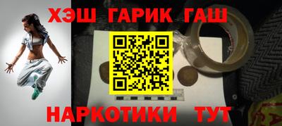 PSILOCYBIN Нягань
