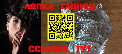 PSILOCYBIN Нягань