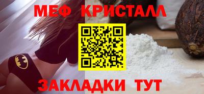 индика Обнинск