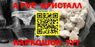 индика Обнинск