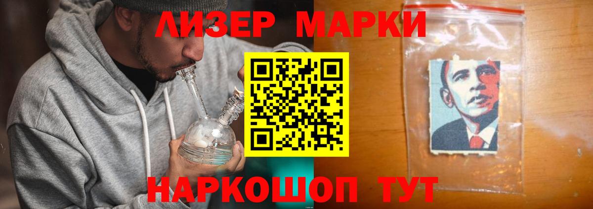 ЭКСТАЗИ Симферополь